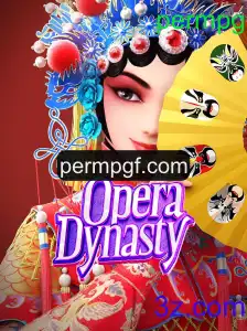OperaDynasty: Mergulhando na Magia do Palco com Estratégia e Habilidade